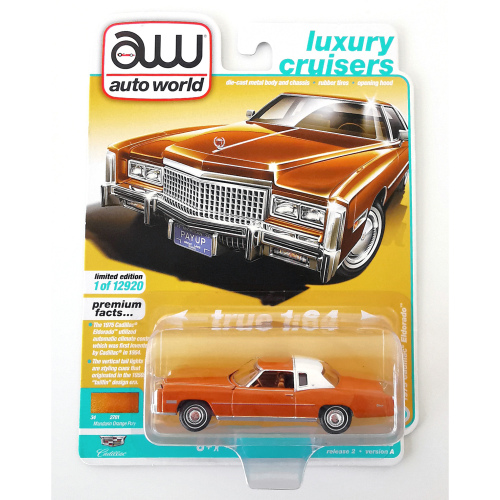 1975 Cadillac Eldorado Auto World Sunburst Orange poly