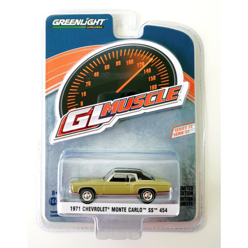 1971 Chevrolet Monte Carlo SS 454 Greenlight Cottonwood Green poly