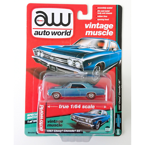 1967 Chevrolet Chevelle SS Auto World Manganese Blue poly