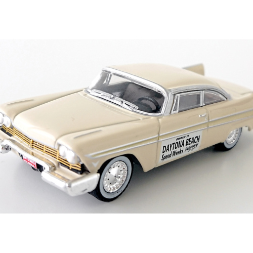 1957 Plymouth Fury Greenlight Gloss Beige